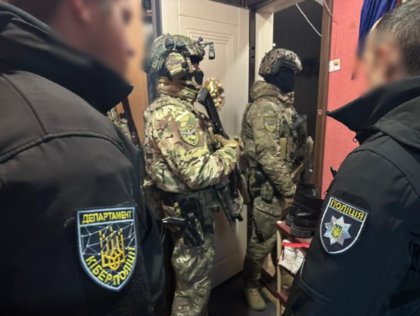 Ukraine-Police-Raid-Draft-e1737133247652